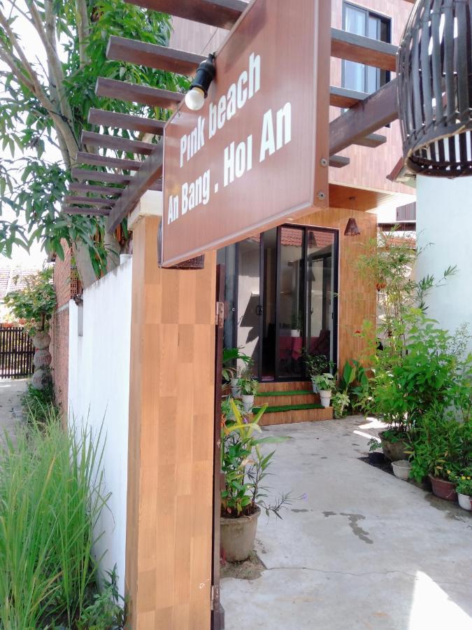 Pink Beach Homestay Хоян Екстер'єр фото